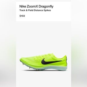 Nike Dragonfly